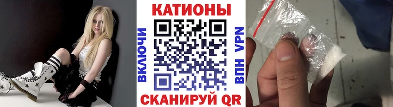 Цена Воткинск Кокаин  Меф мяу мяу  АМФЕТАМИН  Марихуана 