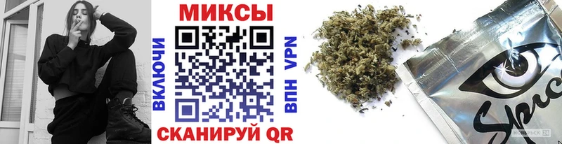 Бутират оксибутират KRAKEN зеркало Воткинск где продают наркотики
