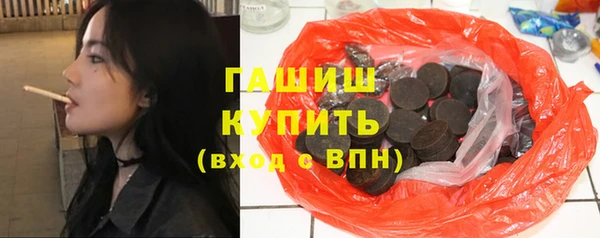 mix Алзамай