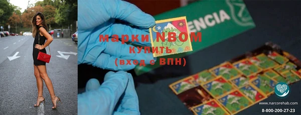 а пвп мука Алексеевка