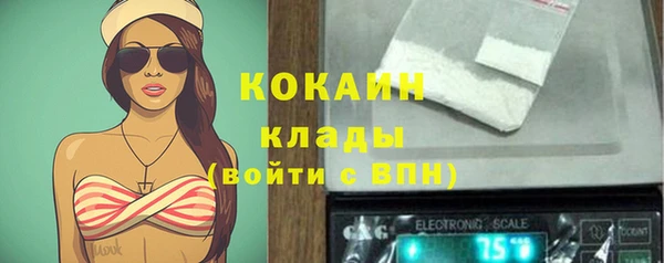 mix Алзамай
