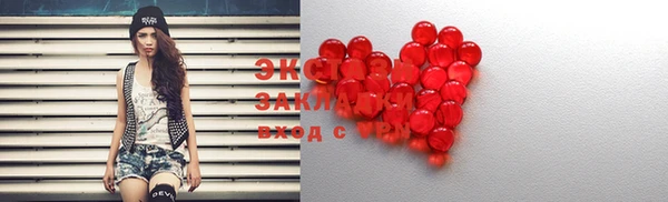 mix Алзамай