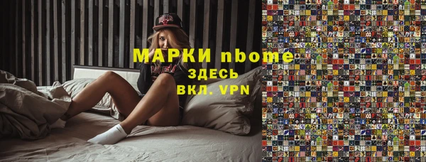 mix Алзамай