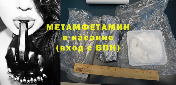 PSILOCYBIN Абдулино