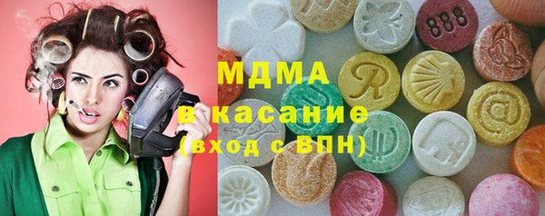mix Алзамай