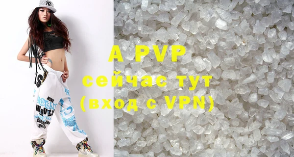 хмурый Воткинск
