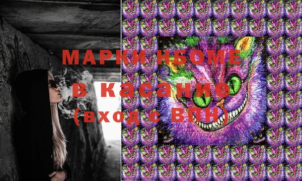 mix Алзамай