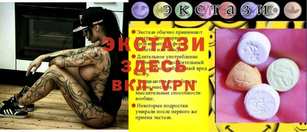 а пвп мука Алексеевка