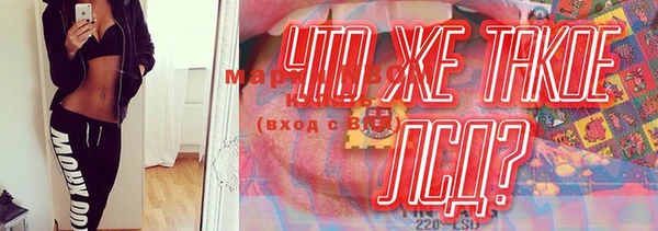 mix Алзамай