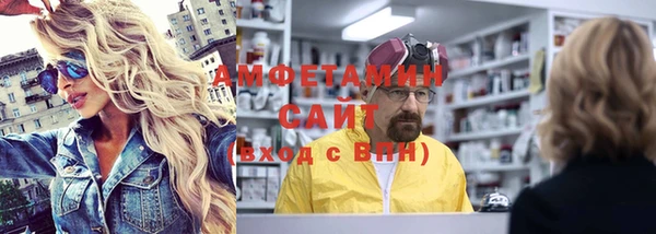 а пвп мука Алексеевка