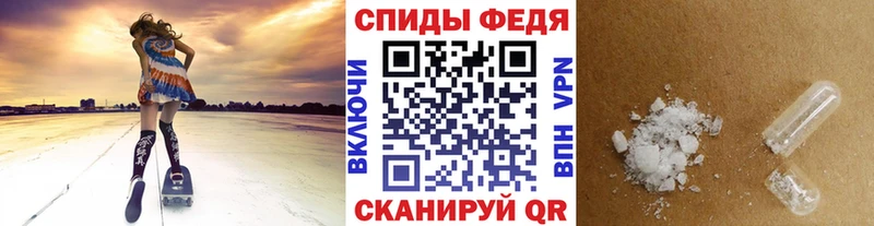 наркошоп  blacksprut зеркало  Метамфетамин мет  Воткинск 