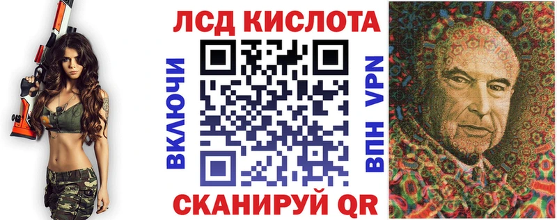 цена наркотик  Воткинск  Марки NBOMe 1500мкг 